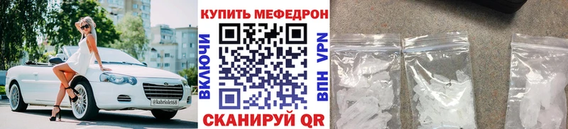 Виды наркотиков купить Кировск ГАШ  APVP  Меф мяу мяу  Бошки Шишки  Кокаин 