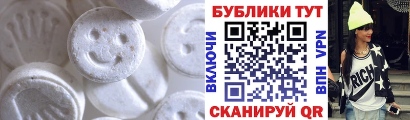 Ecstasy Philipp Plein  гидра сайт  Кировск  как найти закладки 