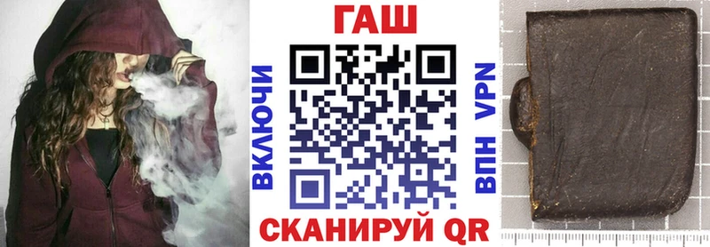 Гашиш Ice-O-Lator маркетплейс клад Кировск mega tor