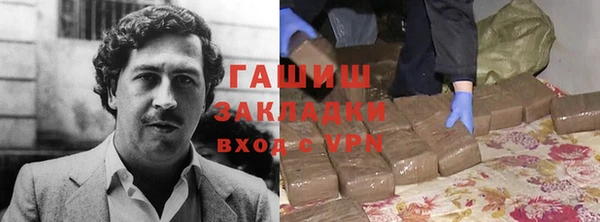 прущая мука Богородск