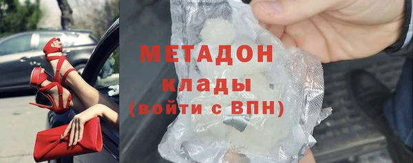 гашик Богданович