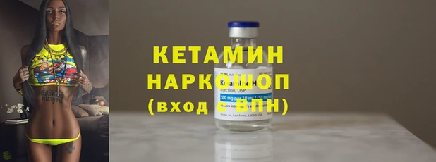 гашик Богданович