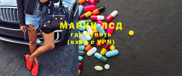 прущая мука Богородск