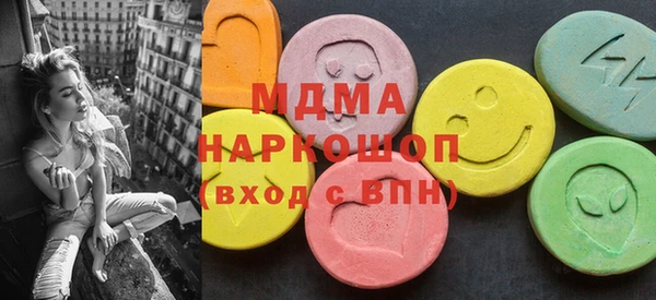 прущая мука Богородск