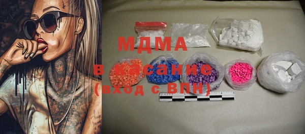 скорость Бронницы