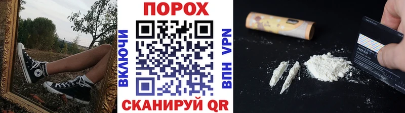 магазин продажи наркотиков  Кировск  Метамфетамин витя 